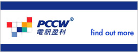 pccw